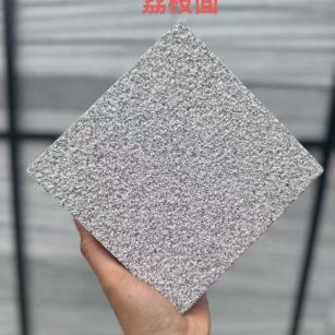 天津 芝麻灰荔枝面
