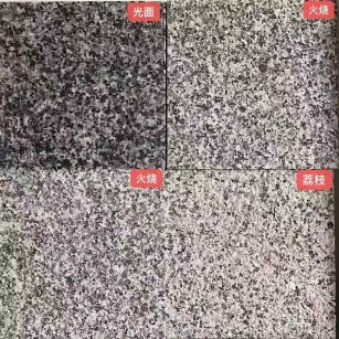天津 芝麻黑光面，芝麻黑火烧面，芝麻黑荔枝面