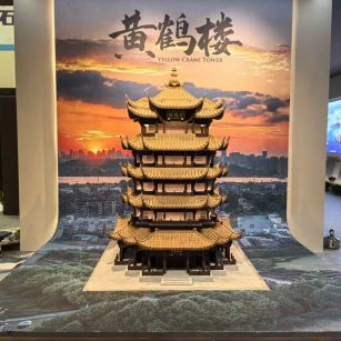 天津仿古石文创作品-黄鹤楼