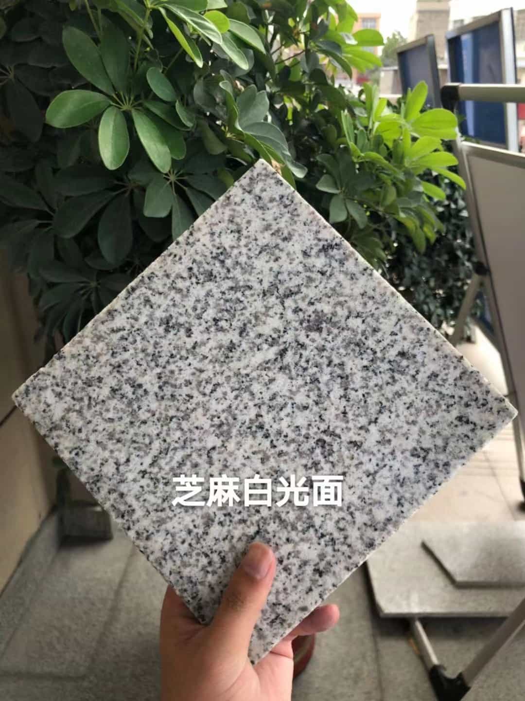 天津芝麻白石材用途及优势介绍