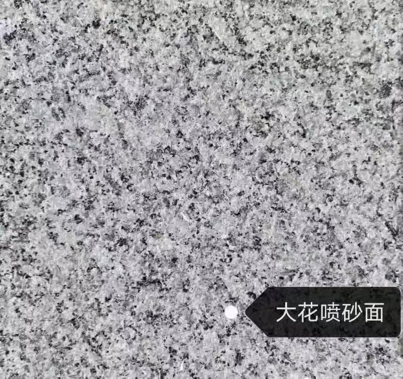 天津 芙蓉白（芝麻白大花）荔枝面